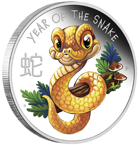 2025 Baby Snake 1/2oz Silver Proof Coloured Coin