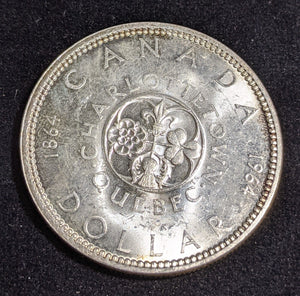 Canada 1964 Dollar KM# 58 Scratches #190 #31C