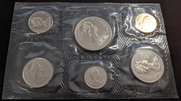 Canada 1970 Proof Like Mint Set #371