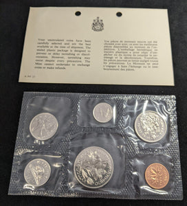 Canada 1970 Proof Like Mint Set #384