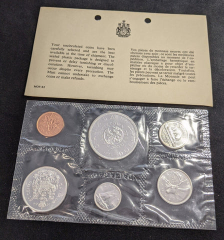 Canada 1964 Proof Like Mint Set #378