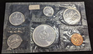 Canada 1964 Proof Like Mint Set #385