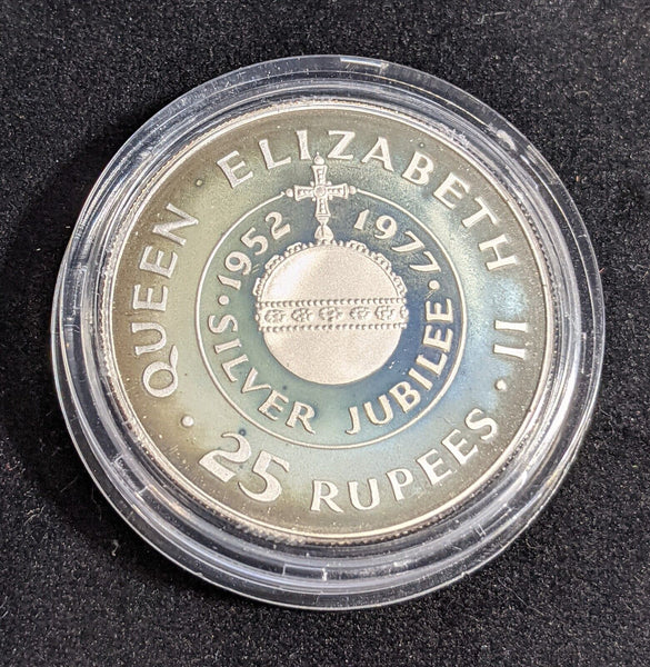 Seychelles Proof 1977 25 Rupee Queen Silver Jubilee KM# 38 #109