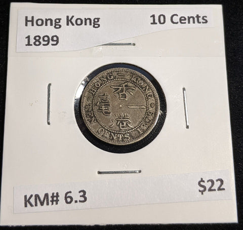 Hong Kong 1899 10 Cents KM# 6.3 #002 #32A