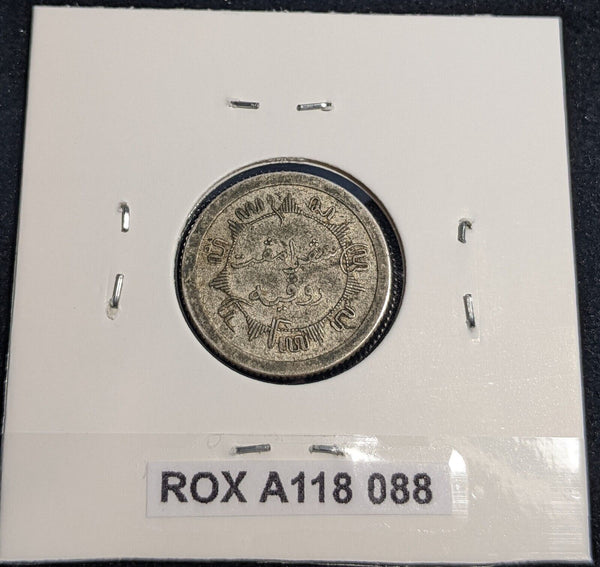 Netherlands East Indies 1920 (u) 1/4 Gulden KM# 312 #088 #32B
