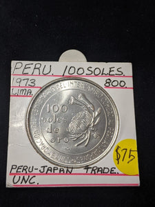 Peru 1973 LIMA 100 Soles KM# 261