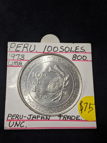 Peru 1973 LIMA 100 Soles KM# 261