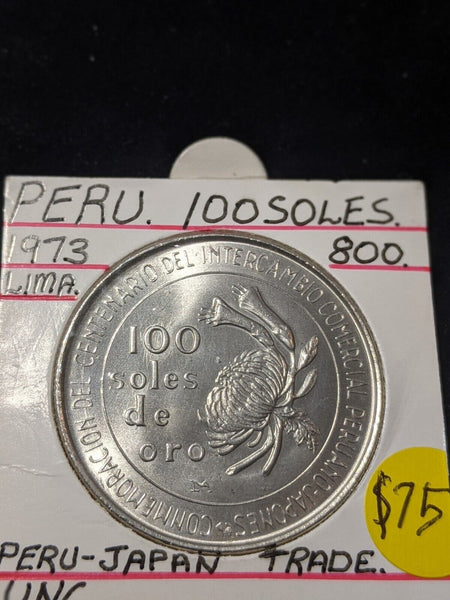 Peru 1973 LIMA 100 Soles KM# 261