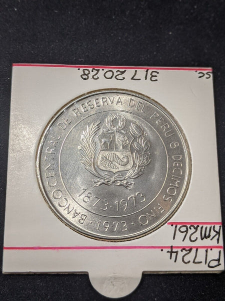 Peru 1973 LIMA 100 Soles KM# 261