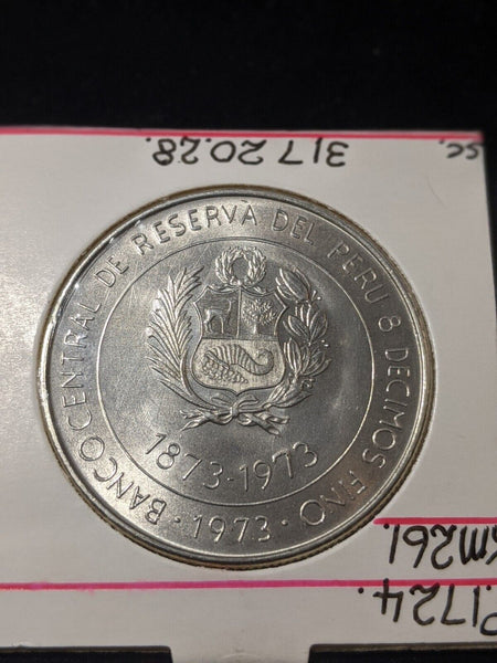Peru 1973 LIMA 100 Soles KM# 261