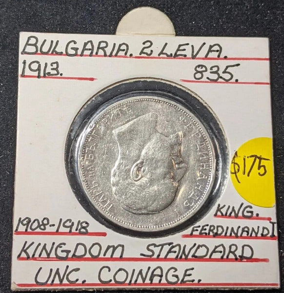 Bulgaria 1913 2 Leva KM# 32
