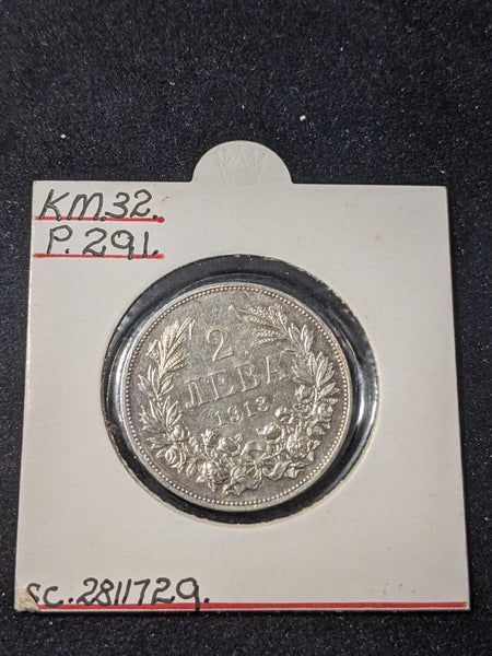 Bulgaria 1913 2 Leva KM# 32