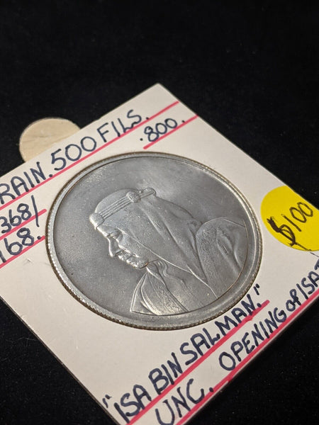 Bahrain 1368/1968 500 Fils KM# 8 scratches