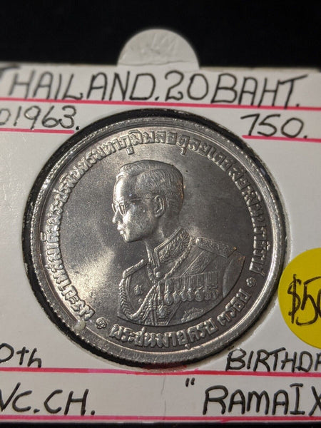 Thailand ND 1963 20 Baht Y# 86