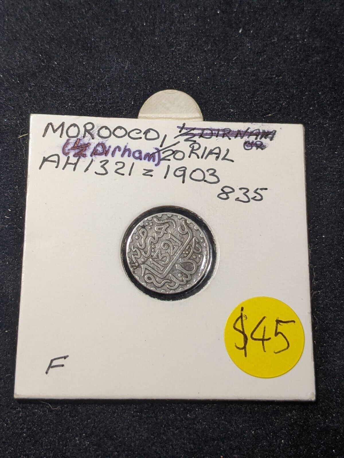 Morocco 1903 1321 1/20 Rial Y# 18.1