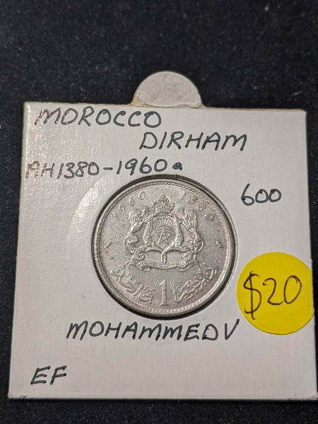 Morocco1380 -1960 (a) Dirham Y# 55 #12