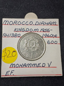 Morocco1380 -1960 (a) Dirham Y# 55