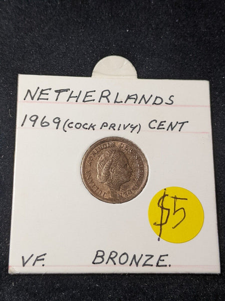 Netherlands 1969 cock privy mark Cent KM# 180