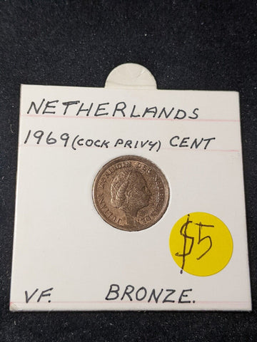 Netherlands 1969 cock privy mark Cent KM# 180