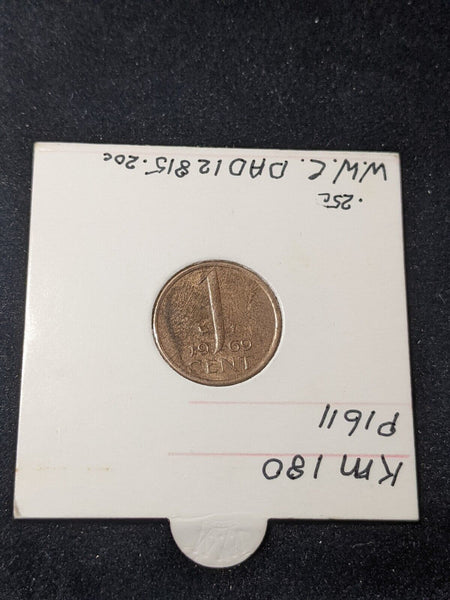 Netherlands 1969 cock privy mark Cent KM# 180