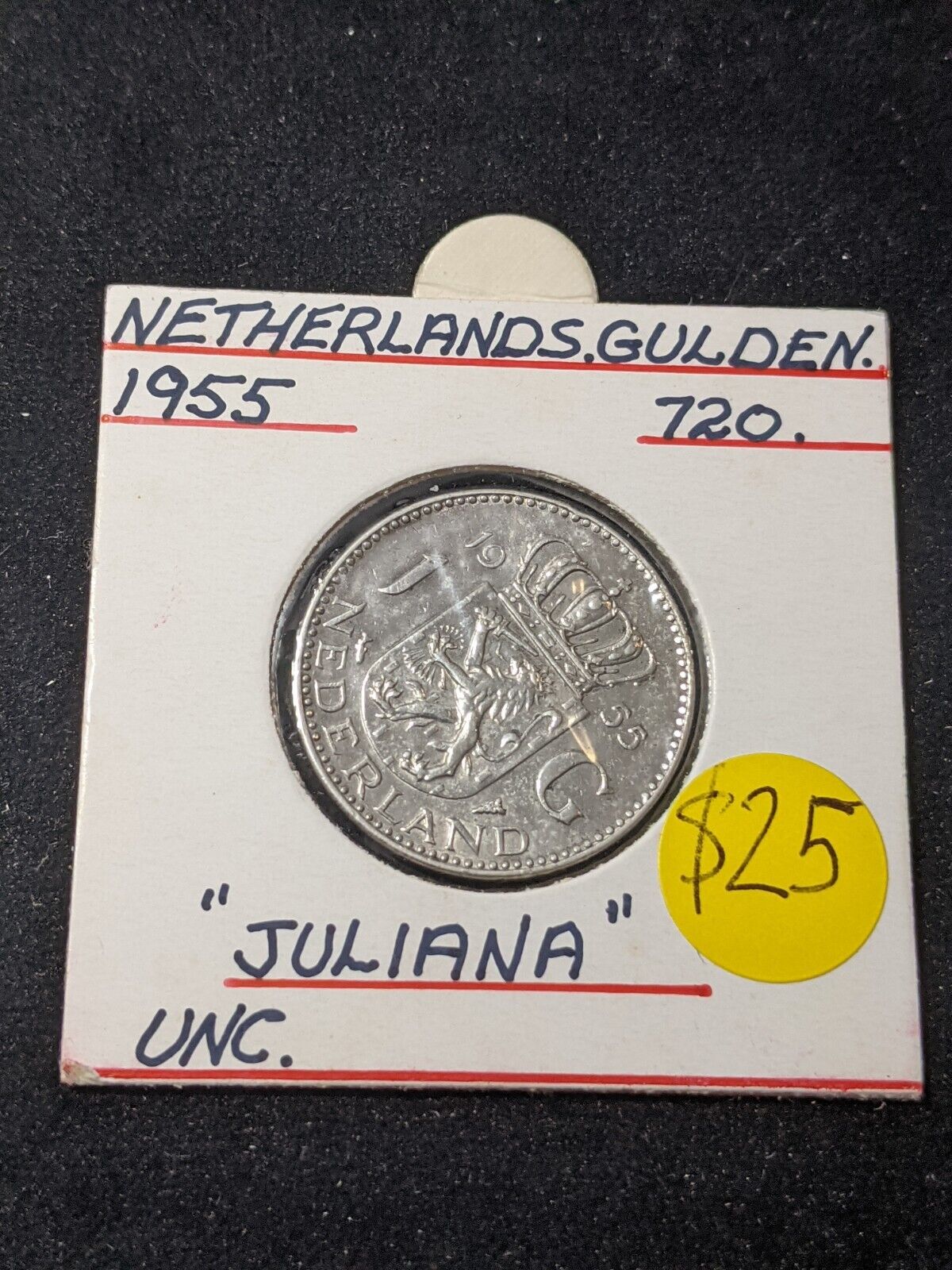 Netherlands 1955 Gulden KM# 184