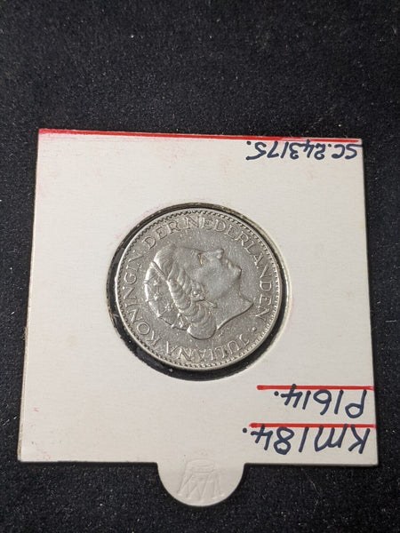 Netherlands 1955 Gulden KM# 184