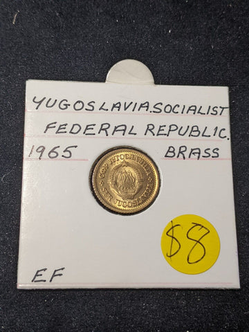 Yugoslavia 1965 5 Para KM# 43