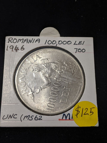 Romania 1946 100000 Lei KM# 71