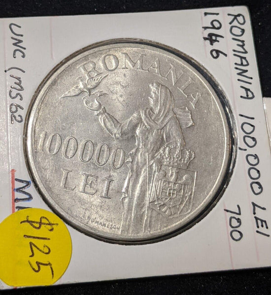 Romania 1946 100000 Lei KM# 71