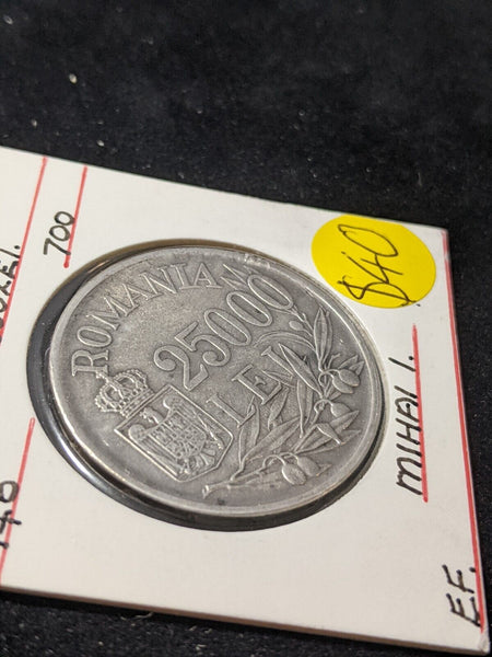 Romania 1946 25000 Lei KM# 70