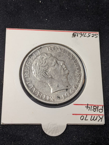 Romania 1946 25000 Lei KM# 70