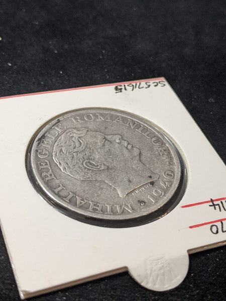 Romania 1946 25000 Lei KM# 70