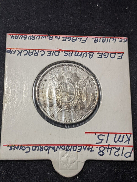 Uruguay 1877 A 20 Centesimos KM# 15
