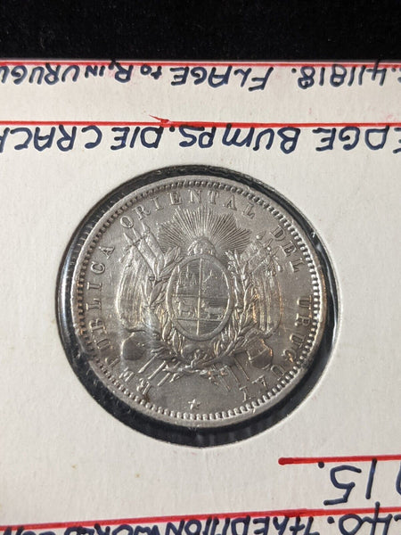 Uruguay 1877 A 20 Centesimos KM# 15