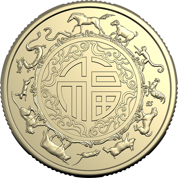 Lunar Series Year of the Horse 2026 $1 Unc Two Coin Set