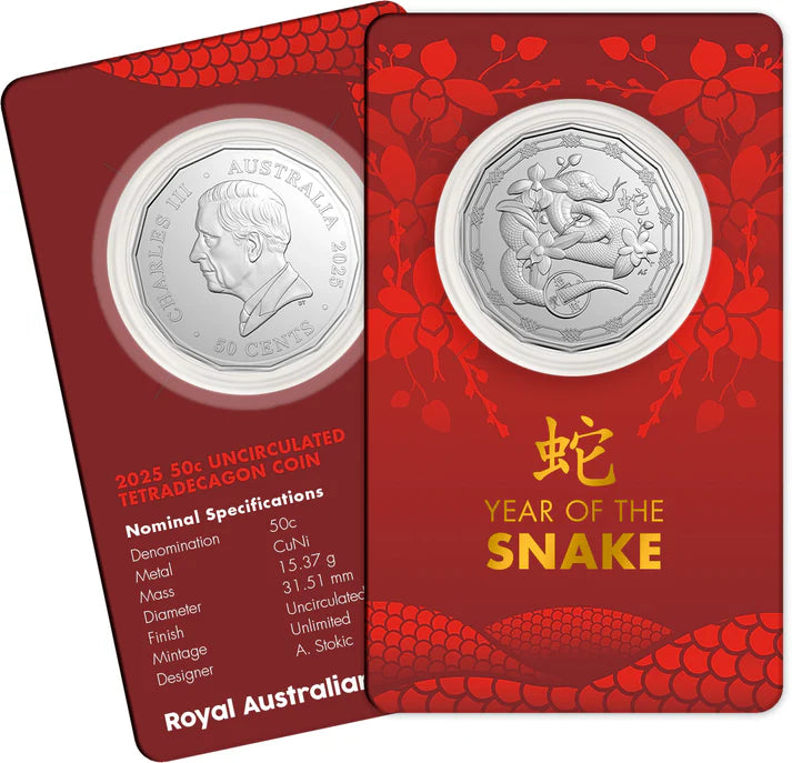 Lunar Series Year of the Snake 2025 50c Uncirculated Tetradecagon Coin