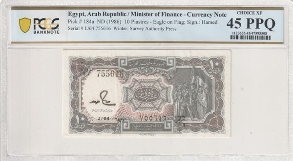 Egypt 1986 10 Piastres PCGS XF 45 PPQ Eagle on Flag Hamed Pick# 184a