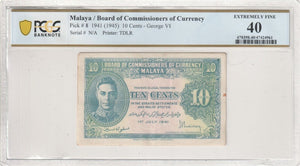 Malaya 1941 (1945) 10 Cents PCGS EF 40 EXTREMELY FINE George VI Pick# 8