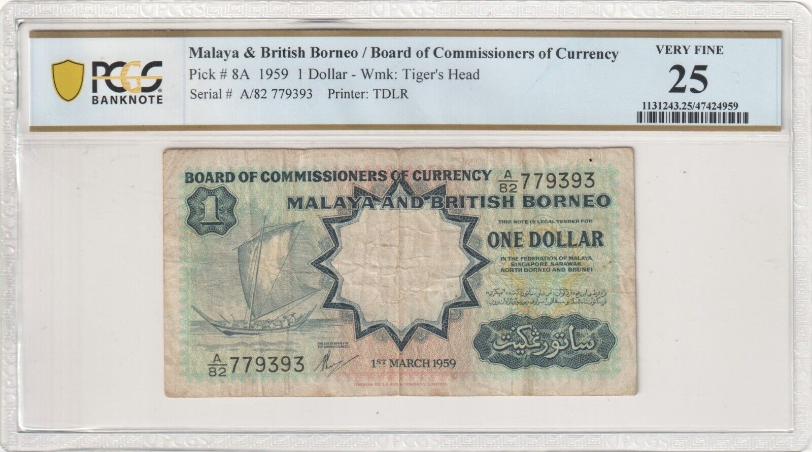 Malaya & British Borneo 1959 1 Dollar PCGS VF 25 Watermark: Tiger's Head Pick#8A