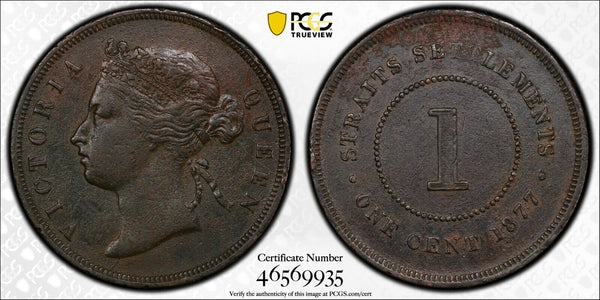 Straits Settlements 1877 One Cent 1C Prid-170 KM#9 PCGS Envir. Damage-AU Detail