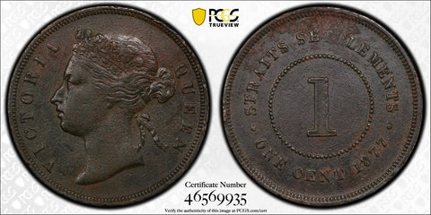 Straits Settlements 1877 One Cent 1C Prid-170 KM#9 PCGS Envir. Damage-AU Detail