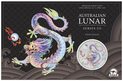 2024 $1 Australian Lunar White Dragon ANDA Brisbane Expo