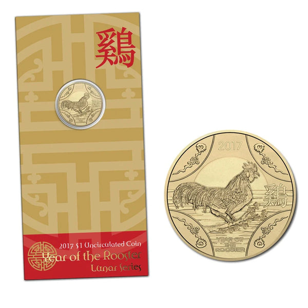 2017 1 Dollar Uncirculated Coin Lunar Year of the Rooster