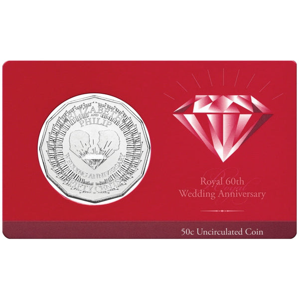 2007 Royal 60th Wedding Anniversary 50 Cent Uncirculated Coin