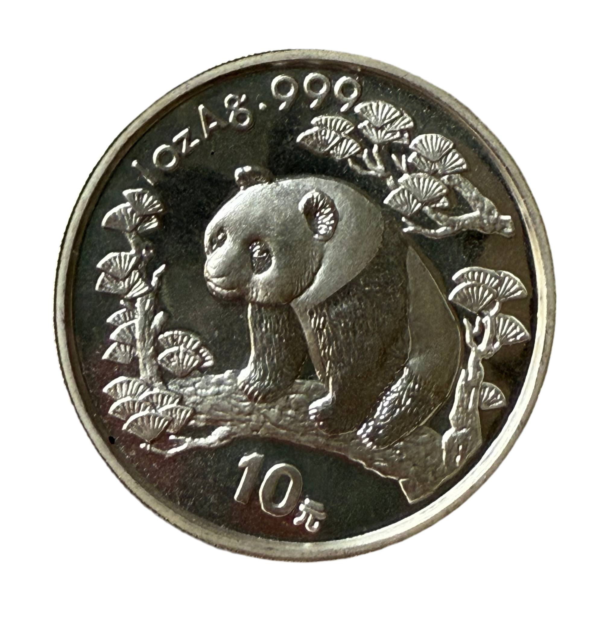 China 1997 1oz Silver Panda Coin