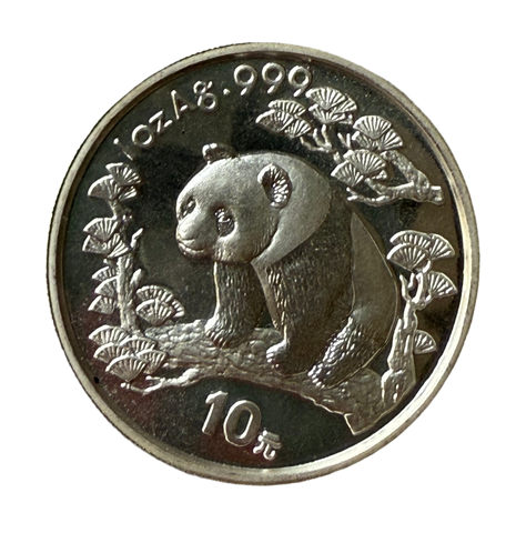 China 1997 1oz Silver Panda Coin