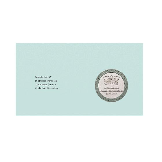 2023 In Memoriam: Queen Elizabeth II (Corgis) Medallion Cover