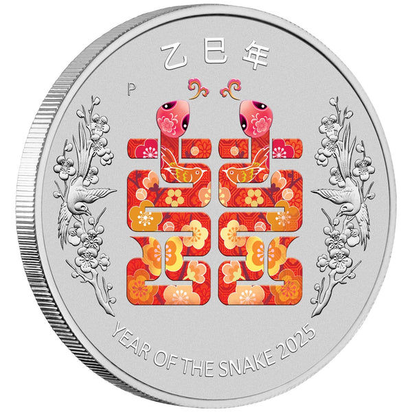 Year of the Snake - Double Happiness 2025 1oz Silver Coin in Card (Perth Stamp and Coin Show Special)