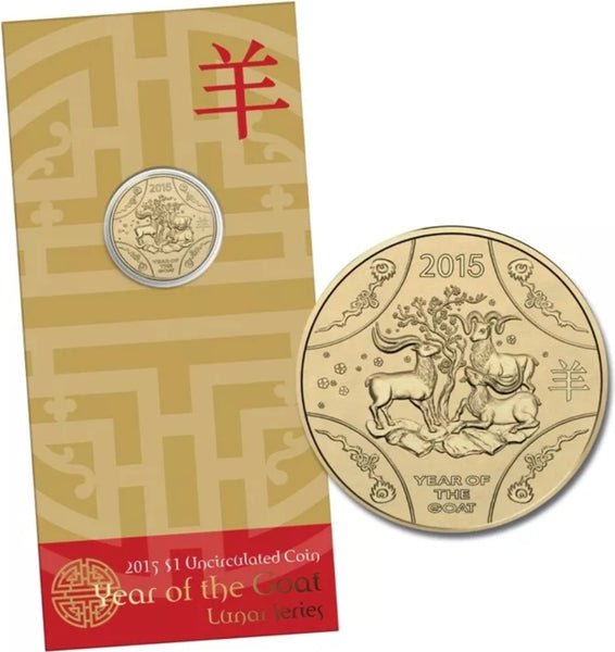 2015 Lunar Year of the Goat Lunar Series $1 Uncirculated