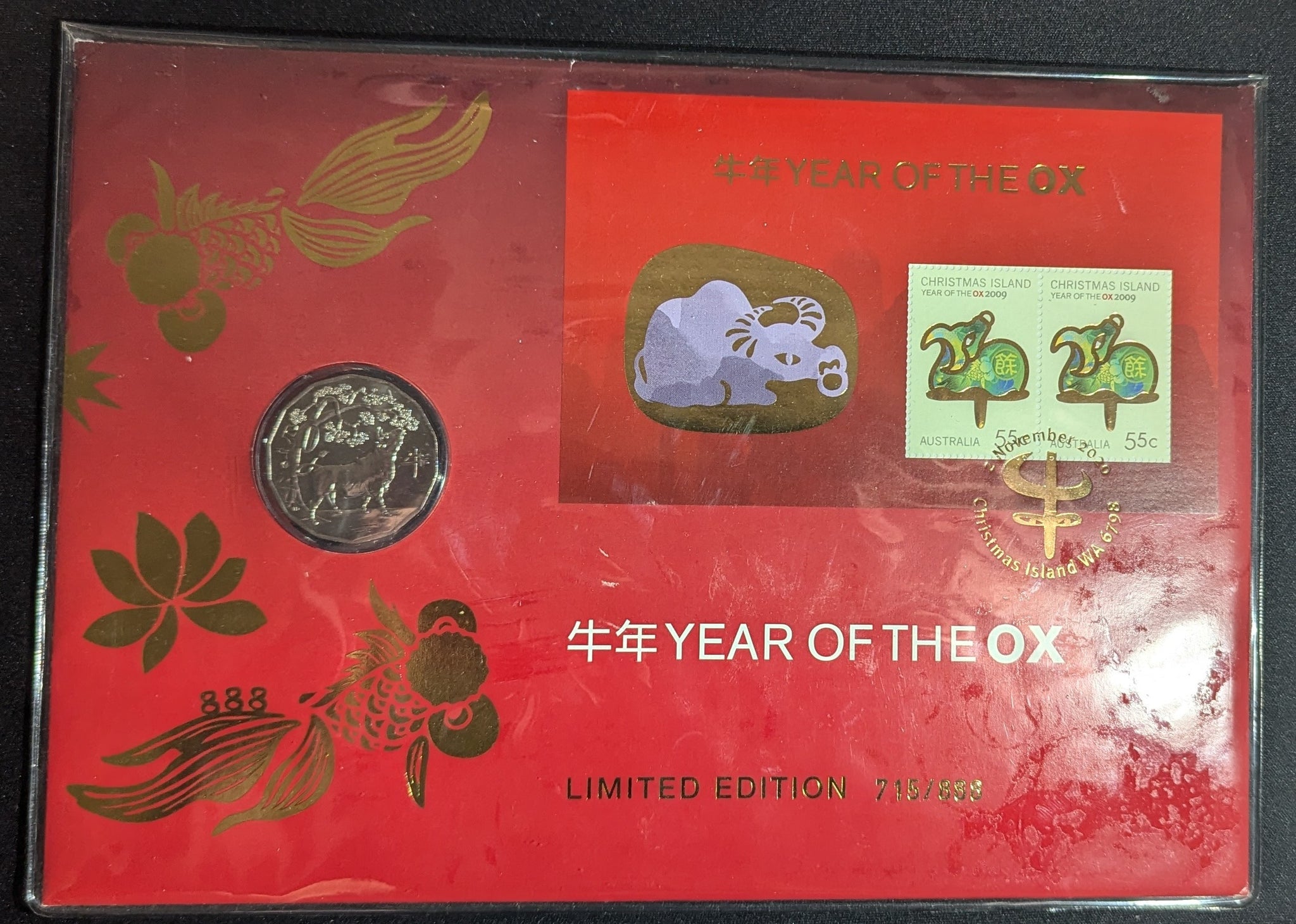 2020 Lucky 888 Year of the Ox Prestige PNC 715/888 PRE OWNED